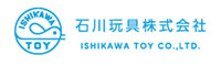 石川玩具株式会社